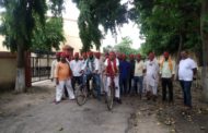 समाजवादी संदेश लेकर जेपी के गांव से सपा ने शुरू की साईकिल यात्रा