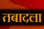 दिग्गज नेता घूरा राम का लखनऊ में निधन, जांच में पॉजिटिव निकली कोरोना रिपोर्ट