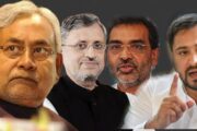 बिहार चुनाव : सत्ताधारी नेताओं के विरूद्ध यूं ही नहीं बगावत के सूर