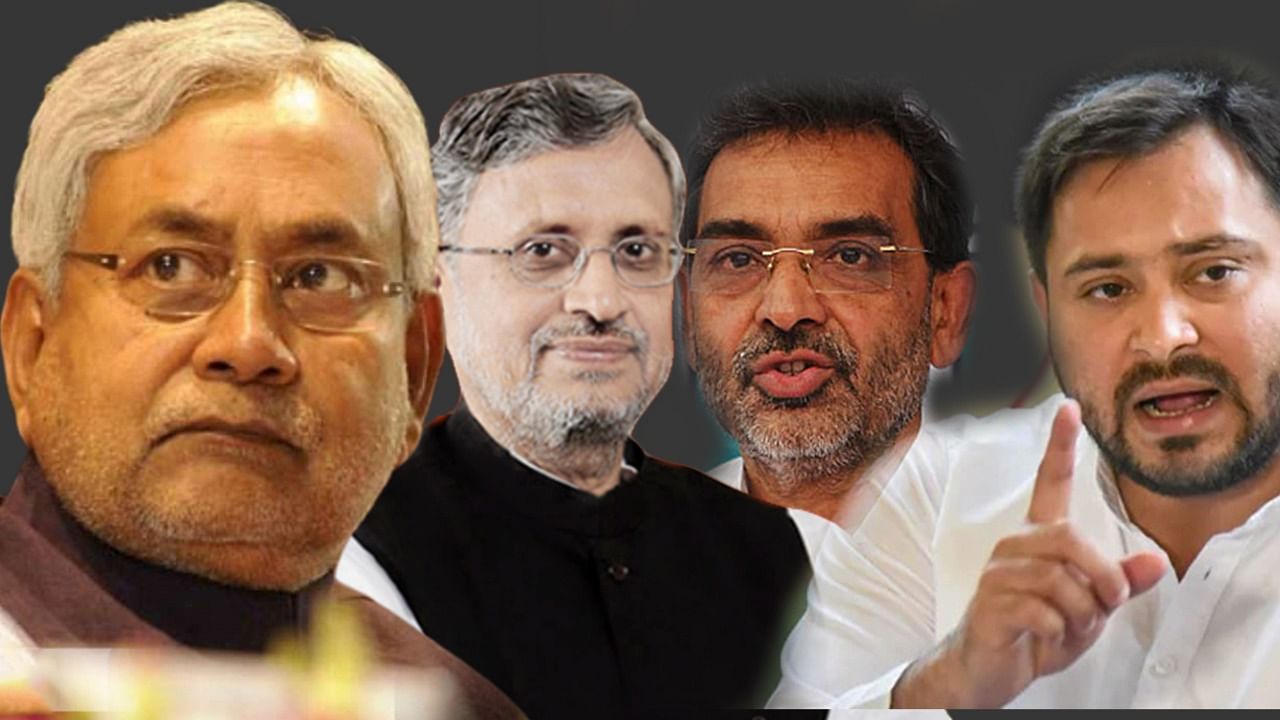 बिहार चुनाव : सत्ताधारी नेताओं के विरूद्ध यूं ही नहीं बगावत के सूर