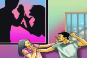 अपनी नाबालिग पुत्री के साथ दुष्कर्म करने वाला पिता गिरफ्तार