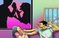 अपनी नाबालिग पुत्री के साथ दुष्कर्म करने वाला पिता गिरफ्तार