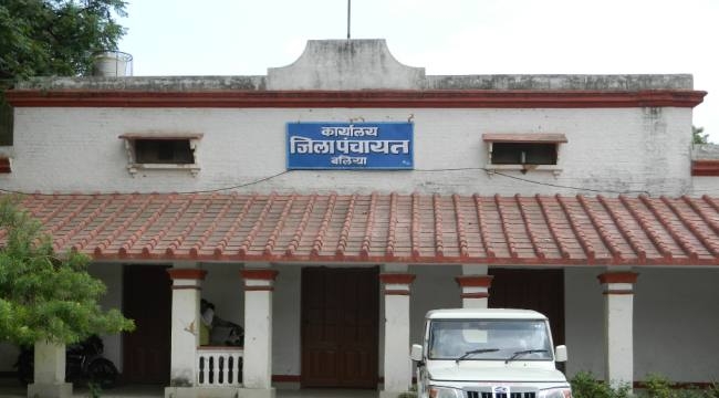 जिला पंचायत अध्यक्ष की सीट हुई ओबीसी, कई दावेदार मायूस