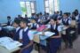 यूपी बोर्ड परीक्षा : बलिया में छह जाेन व  25 सेक्टरों में बंटेंगे 177 परीक्षा केंद्र
