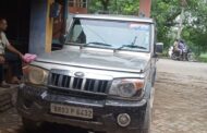 बिहार के खवासपुर पुलिस के अनुबंध वाले बोलेरो से मांझी पुलिस ने पकड़ी शराब