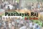 सत्ता को ब्लैकमेल करने या समझौते तक सीमित वंचित समाज के नेताओं की राजनीति