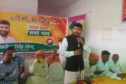 भाजपा के साकेत सिंह ने सीएचसी जयप्रकाशनगर को लिया गाेद, बढ़ेंगी सुविधाएं