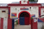 बलिया जिला कारागार के जेल अधीक्षक निलंबित, आजमगढ़ के जेलर राजेंद्र सिंह को दी गई जिम्‍मेदारी