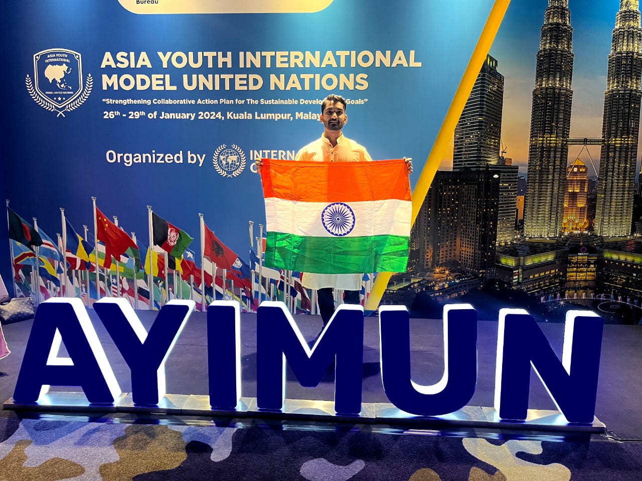एशिया यूथ अंतरराष्ट्रीय माडल संयुक्त राष्ट्र में सिताबदियारा के साकेत ने भी किया प्रतिभाग